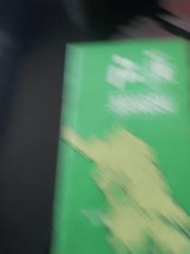 江苏介绍