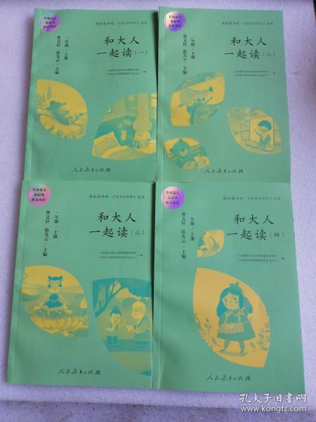 e448ce266a65c9be_n.jpg