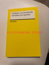 先阅读店铺公告［德文德语原版］《论语言》威廉 冯 洪堡 Schriften zur Sprache, 关于语言的论文集 Wilhelm von Humboldt  目录见下方描述［注意参看书籍尺寸］