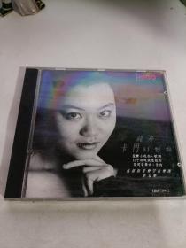 CD光盘：钱舟俄罗斯爱乐管弦乐团麦家乐.卡门幻想曲