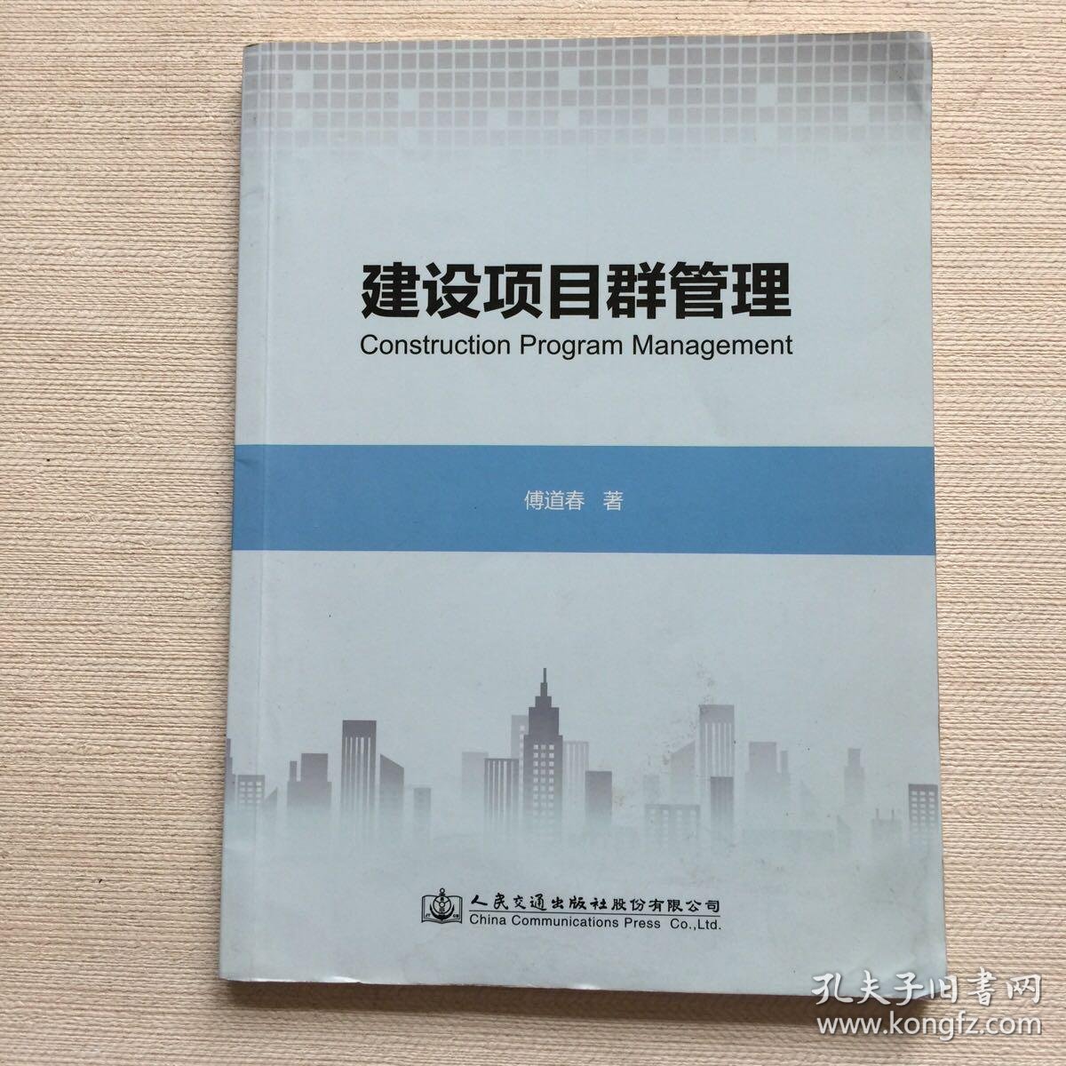 项目启动前的智慧指南——可行性研究报告详解