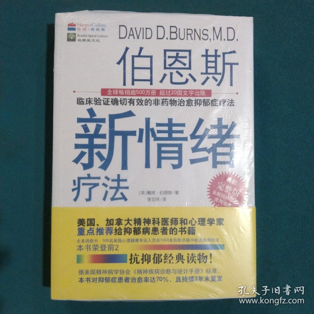 My Image 60