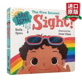 英文原版 Baby Loves Sight 宝宝喜欢五种感官:视觉!宝宝爱科学 五感训练 绘本纸板书 英文版 进口英语原版书籍