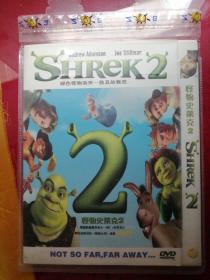 DVD怪物史萊克2，1碟