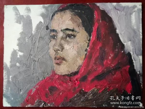 新疆油畫維吾爾族姑娘新疆名家油畫