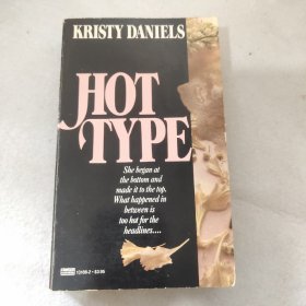 Hot Type  Kristy Daniels