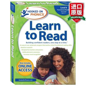 英文原版 Hooked on Phonics Learn to Read - Level 6
Transitional Readers (First Grade | Ages 6-7) 迷上自然拼读系列 第六级 6-7岁 英文版 进口英语原版书籍