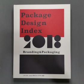 Package Design Index 2018 Branding & Packaing日本包装设计年鉴