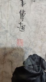 （清库存）纯手绘大幅圆画风格布面油画 花鸟 120*60 因收藏时间长，布面出现轻度黑斑！！