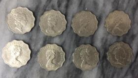 香港贰圆梅花形英女王硬币 8枚合拍（1980，1981，1982，1983两枚，1984，1989，1990）近原光