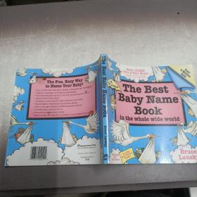 the best baby name book