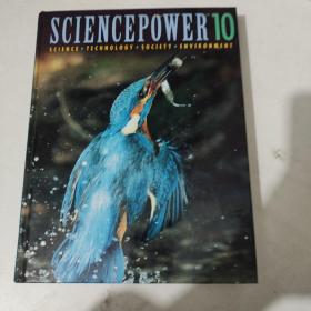 SCIENCEPOWER 10 科学力量10