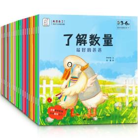 ѧ(203-6)/ѧɻ汾