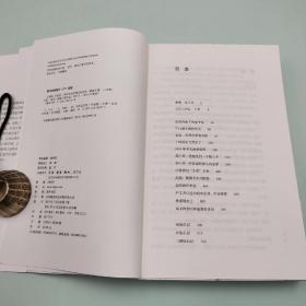 每周一礼142 | 陈徒手签名钤印+限量毛边本《人有病，天知否：1949年中国文坛纪学》+ 苏童钤印《苏童六短篇》（布面精装）+《甘露六短篇》（仿皮面精装）