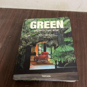 Green Architecture Now!