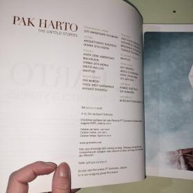 PAK HARTO -THE UNTOLD STORIES  【786】
