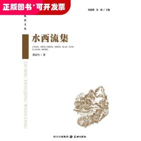 中国民间文艺麒麟之乡：广东樟木头