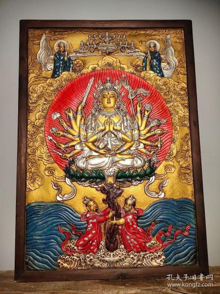 旧藏西藏木框漆器彩绘唐卡佛像  准提菩萨千手观音菩萨一尊 恭请供奉家居装饰挂画 
高1米05长73厘米厚3.5厘米，重15.4斤，