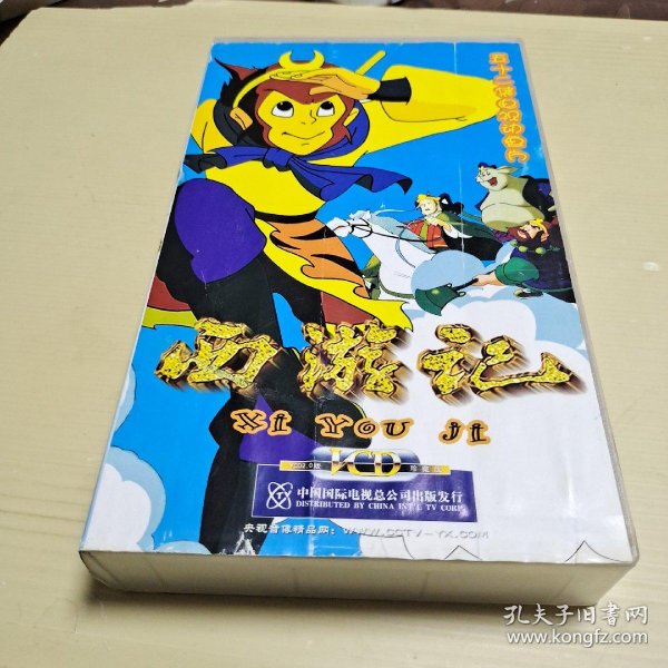西游记  52 集电视 动画片 (26张vcd)