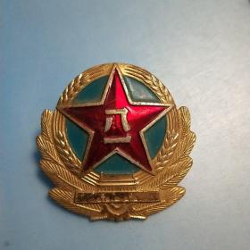 88八五品甲6五角星八一钉章墨香聚书阁(3)2022-01-03￥5.