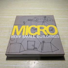 Micro very small buildings  微型建筑