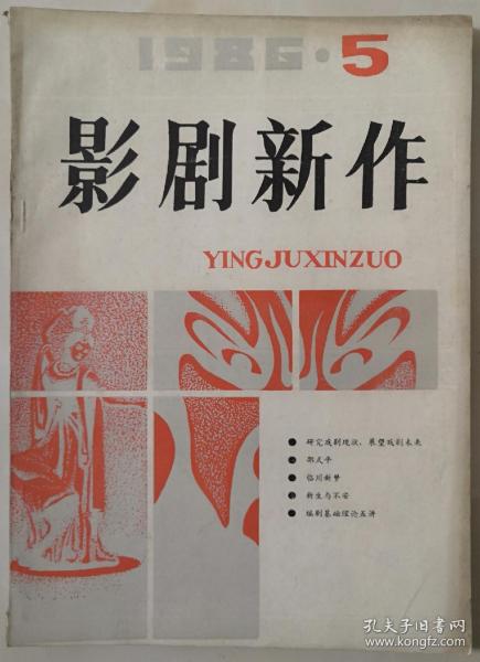 3ae9e76ff11d4934_n.jpg
