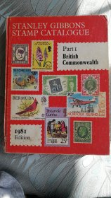 斯坦利·吉本斯邮票目录 stanley gibbons stamp catalogue 1981第1卷(英国及其附属地)
