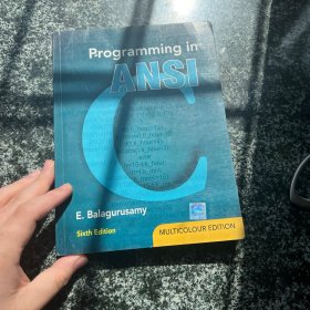 Programming in ANSI C 6th