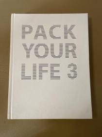 正版 PACK YOUR LIFE 3 包装你的生活 包装设计平面设计