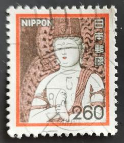 日本信銷郵票 中尊寺 一字金輪像（櫻花目錄普473）
