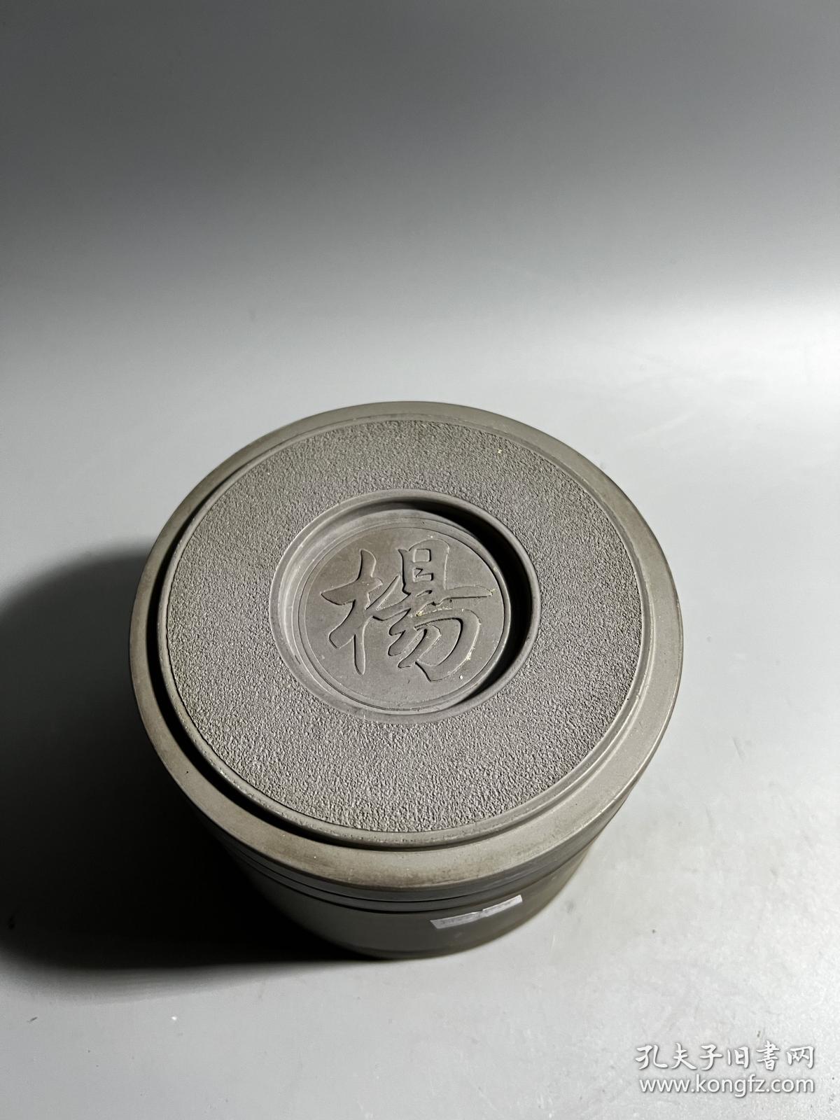 顾金男,老蛐蛐罐一只2