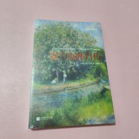 世界名著必讀經典：富蘭克林自傳