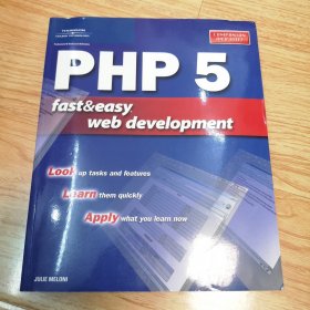 PHP 5 Fast & Easy Web Development
