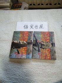 我的团长我的团（上下部）附光盘，附海报 书签