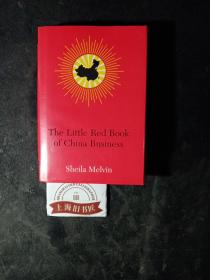 The Little Red Book of China Business（精装）