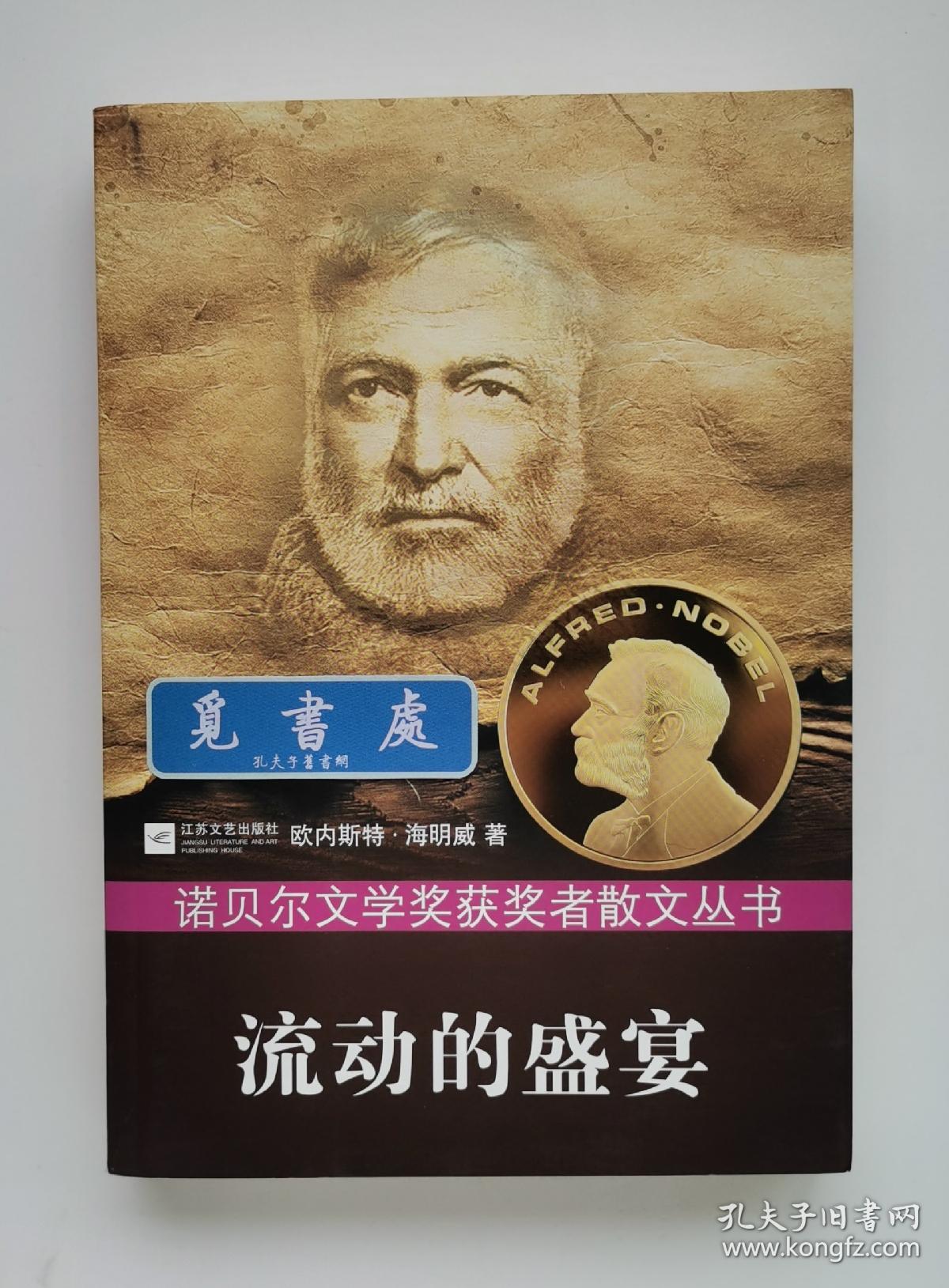 穿越火线莫言个人空间_穿越火线之莫言解说_穿越火线莫言解说生化视频