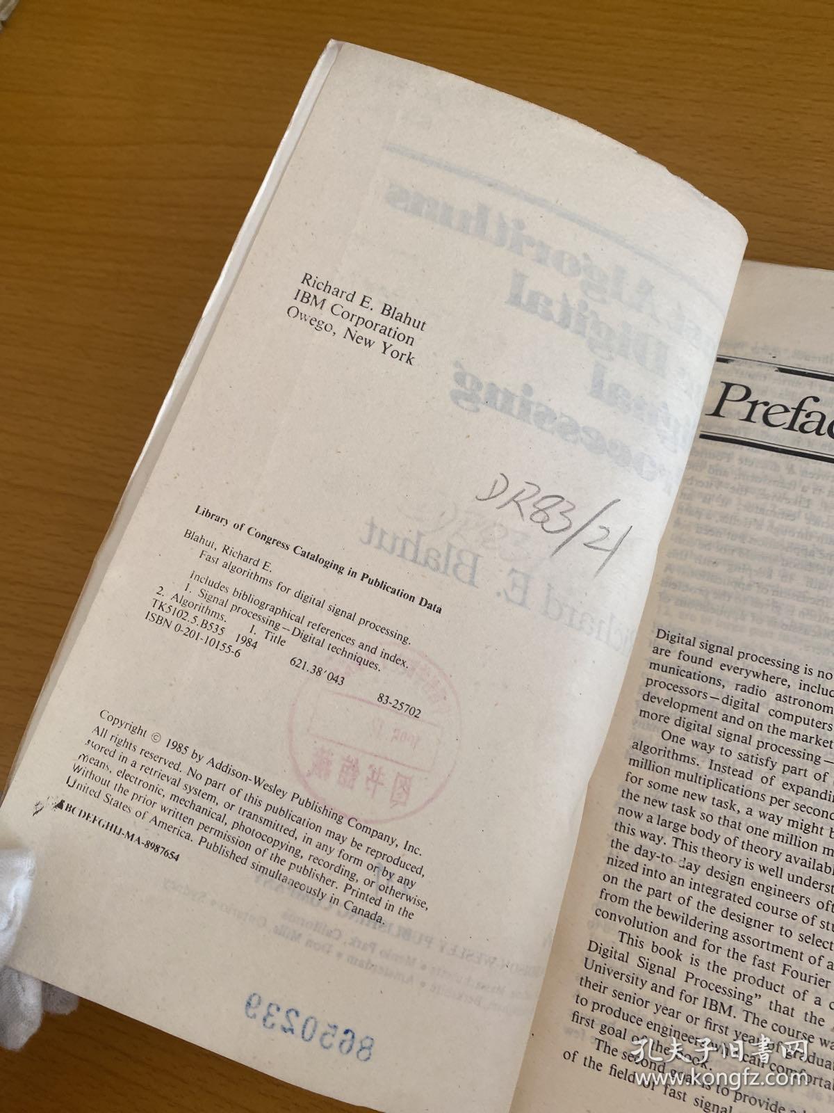 fast algorithms for digital signal processing数字信号处理的快速算法_richard e