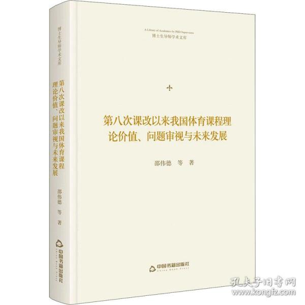 BetVictor Sports(伟德体育)国际官网韦德韦诺VDF650系列通用型变频器用户手册pptx