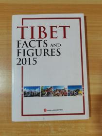 TIBET FACTS AND FIGURES 2015 无光盘