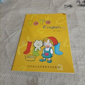 YoYo English