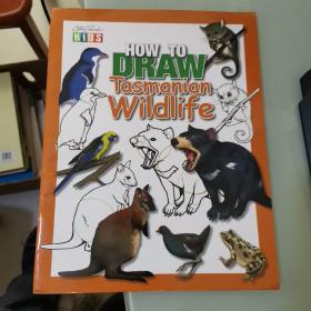 全球 Web 图标How To Draw Tasmanian Wildlife