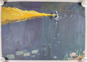 佚名，李进 水粉画《河边》一幅（纸本，未装裱）