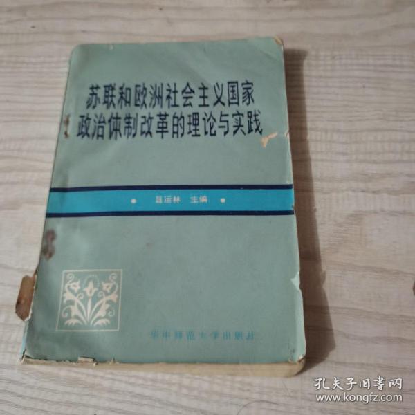 eaccfa2b33635b14_n.jpg