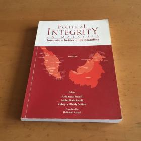 POLITICAL INTEGRITY IN MALAYSIA 英文版