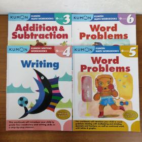 Kumon Writing Workbooks Writing Grade（3 4 5 6）四册合售