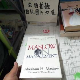 MaslowonManagement