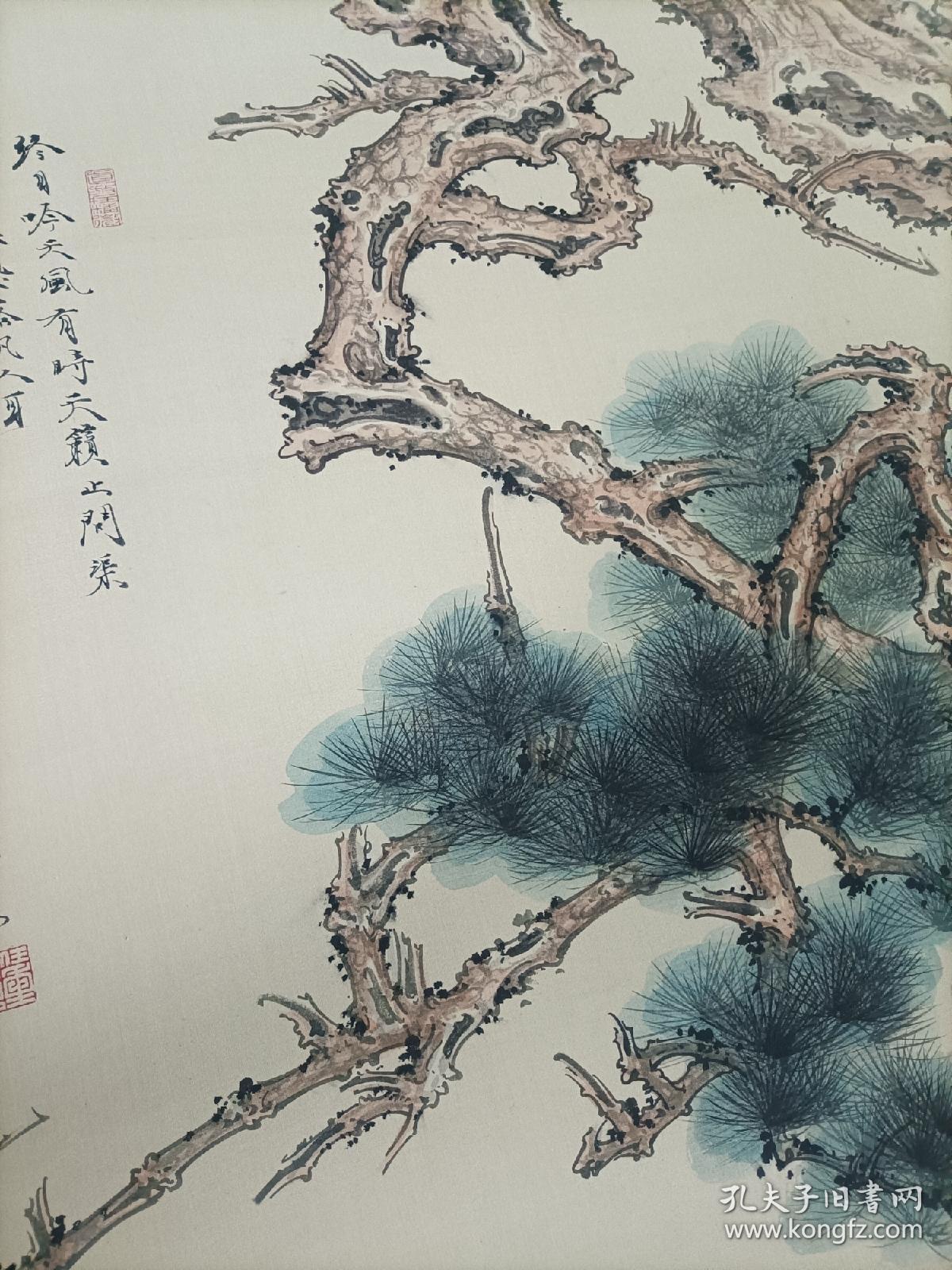 任重静听松风图高清复制品