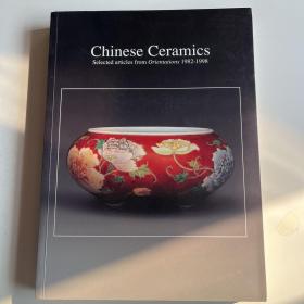 Chinese Ceramics——Selected articles from Orientations 1982-1998【中国瓷器】
