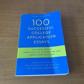 100 Successful College Application Essays, 3rd Edition【实物拍照现货正版】