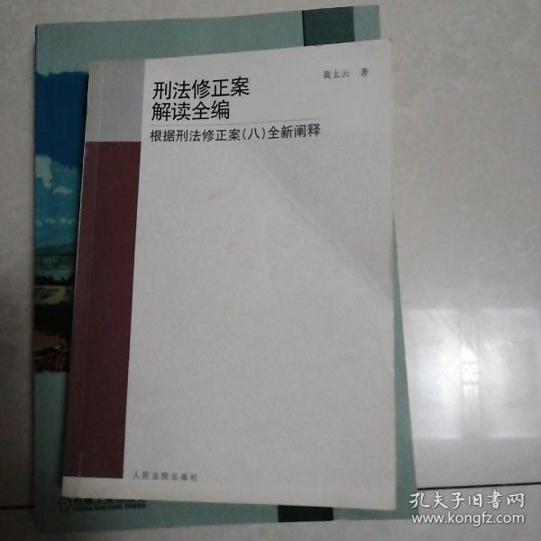 594188d1ba950357_n.jpg